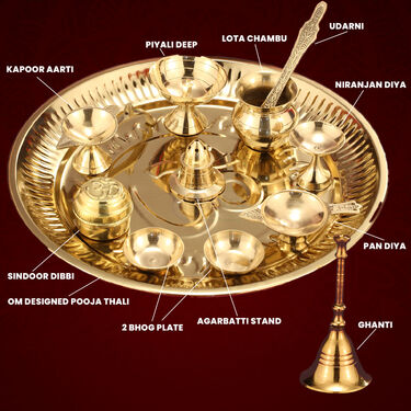 12 Pcs Brass Pooja Thali Set (12BPT1)