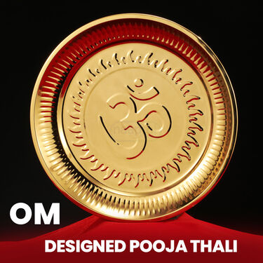 12 Pcs Brass Pooja Thali Set (12BPT1)