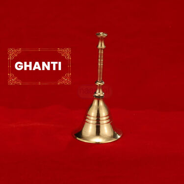 12 Pcs Brass Pooja Thali Set (12BPT1)