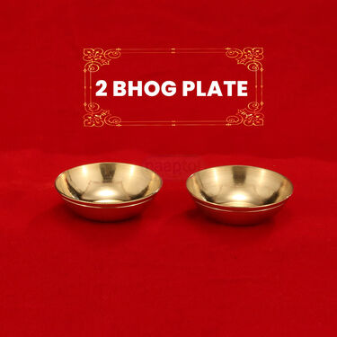 12 Pcs Brass Pooja Thali Set (12BPT1)