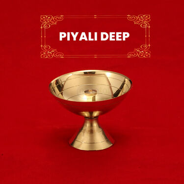 12 Pcs Brass Pooja Thali Set (12BPT1)