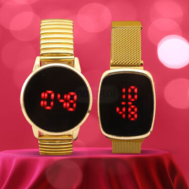 Digital Watch (DW7) - B1G1