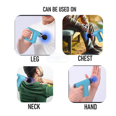Rechargeable Gun Massager (RGM01)