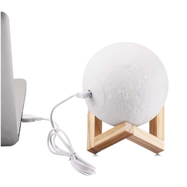 Moon Lamp (D12)