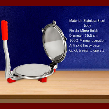 Royal Chef Roti & Puri Maker + 2 in 1 Oil Strainer