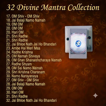 Om 32 in 1 Mantra (MD15)