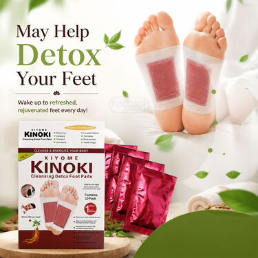 Detox Foot Patch With Rose Essence Pack of 10 (CD-DT10)
