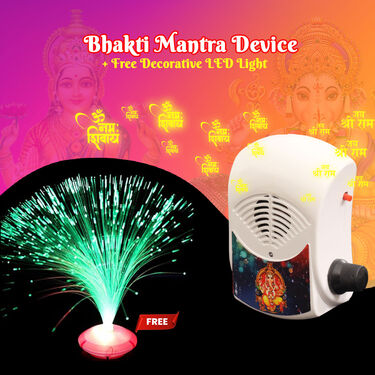 Bhakti Mantra Device + Free Decorative LED Light (MD4)
