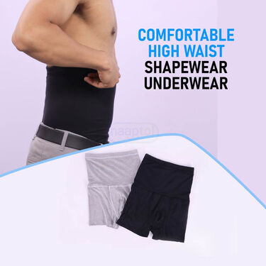 Pick Any 1 Comfortable High Waist Shapewear Underwear (MUR-2)
