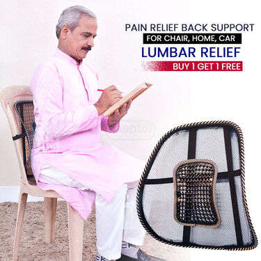 Pain Relief Back Support B1G1 (PRS105)